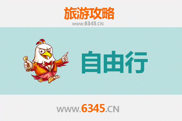 十堰丹江口自由行攻略：探秘南水北调源头，畅游山水人文胜地