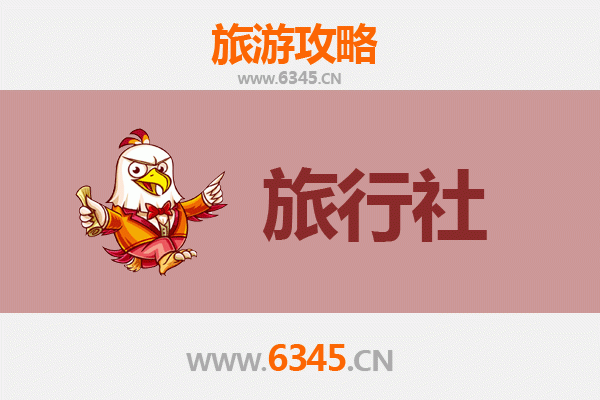 十堰丹江口旅行社精选推荐及深度游玩攻略