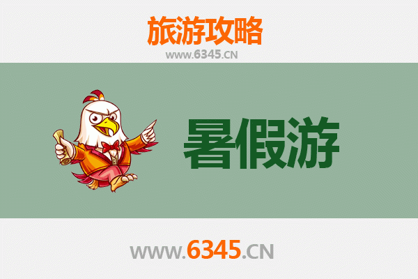 十堰丹江口暑假避暑全攻略：山水秘境与人文风情之旅
