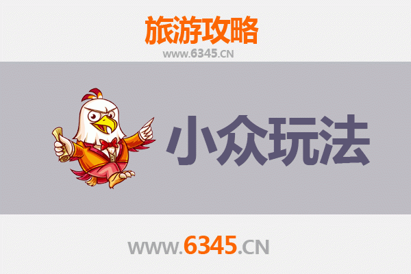 十堰丹江口小众探秘：解锁隐藏的山水人文体验