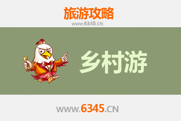 十堰丹江口乡村旅游精品线路推荐：山水田园间的诗意栖居